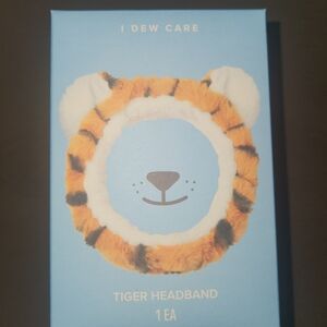 I Dew Care Tiger Headband - Orange and White